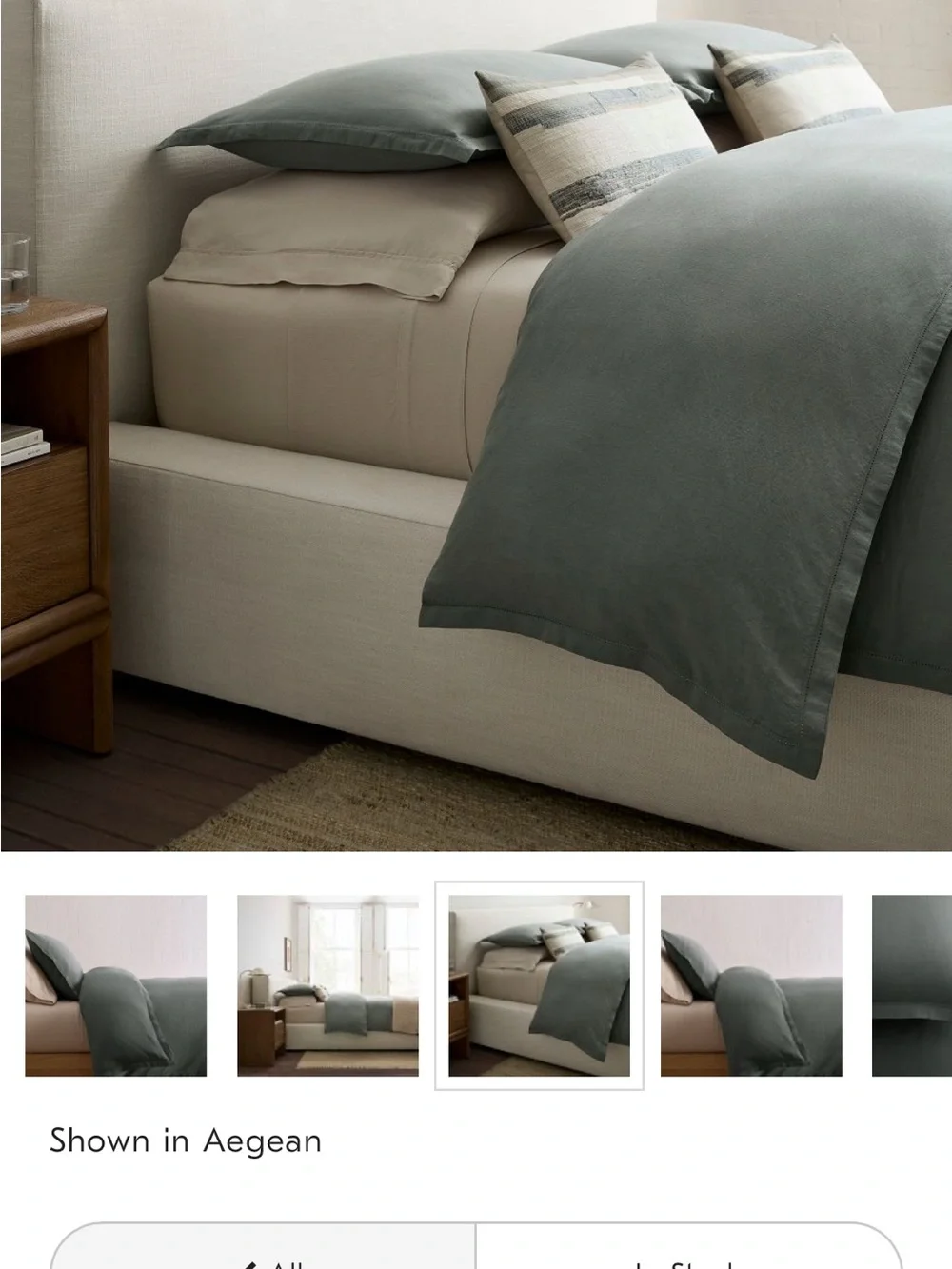 West Elm King size Signature TENCEL™ Linen Duvet Cover Aegean Sage Green NEW!!!